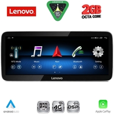 LENOVO LVF 12993A_CPA (12.3inc) (NTG 4.0) MULTIMEDIA SYSTEM for MERCEDES E (C207) mod. 2009-2011
