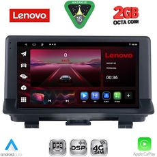 LENOVO LVF 5012_CPA (9inc) MULTIMEDIA TABLET for AUDI Q3 mod. 2012-2018 (High Version)