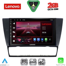 LENOVO LVF 5043_CPA (9inc) MULTIMEDIA TABLET for BMW E90-E91-E92-E93 mod. 2005-2012