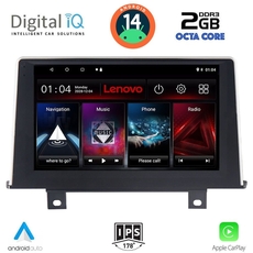 LENOVO LVF 5048_CPA CLIMA (9inc) (NBT) MULTIMEDIA TABLET for BMW S.1 (F20-21) mod. 2011-2016