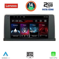 LENOVO LVF 5062_CPA (NBT) (9inc) MULTIMEDIA TABLET for BMW X5 (E70) – X6 (E71) mod. 2013-2016