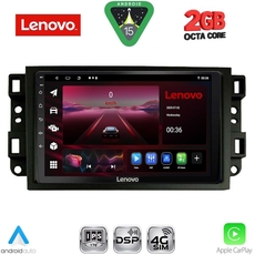 LENOVO LVF 5070_CPA (10inc) MULTIMEDIA TABLET for CHEVROLET ALL mod. 2004-2011