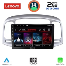 LENOVO LVF 5249_CPA (9inc) MULTIMEDIA TABLET for HYUNDAI ACCENT mod. 2005-2012