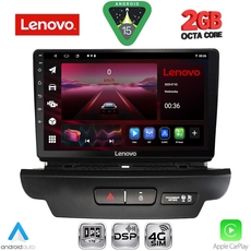 LENOVO LVF 5304_CPA (9inc) MULTIMEDIA TABLET for KIA CEED - XCEED mod. 2018-2022