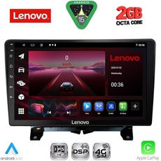 LENOVO LVF 5332_CPA (9inc) MULTIMEDIA TABLET for LAND ROVER DISCOVERY 3 - RANGE ROVER SPORT mod. 2004-2009