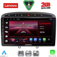 LENOVO LVF 5513GR_CPA (9inc) MULTIMEDIA TABLET for PEUGEOT 308 mod. 2007-2012 - RCZ mod. 2009-2015 (GREY)