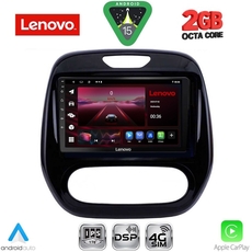 LENOVO LVF 5542_CPA (9inc) MULTIMEDIA TABLET for RENAULT CAPTUR mod. 2013-2019