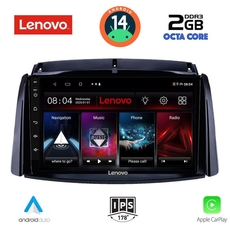 LENOVO LVF 5551_CPA (9inc) MULTIMEDIA TABLET for RENAULT KOLEOS mod. 2006-2016