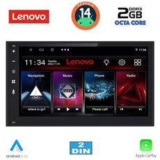 LENOVO LVF 569_CPA (6.8'' DECK) MULTIMEDIA 2DIN