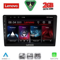 LENOVO LVF 5909_CPA (9" SLIM) 4G SIM MULTIMEDIA TABLET