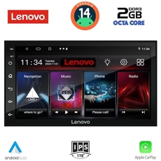 LENOVO LVF 596_CPA (7" DECK) MULTIMEDIA 2DIN