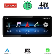 LENOVO LVG 13981_CPA (10.33inc) (NTG 5.0) MULTIMEDIA SYSTEM for MERCEDES A – CLA – GLA mod. 2015-2019