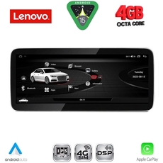 LENOVO LVG 13918_CPA (10.25inc) MULTIMEDIA SYSTEM for AUDI A4 mod. 2009-2016