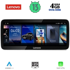 LENOVO LVG 14342_CPA (12.3inc) MULTIMEDIA SYSTEM for LEXUS ES mod. 2013-2017
