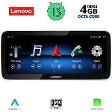 LENOVO LVG 14983B_CPA (12.3inc) (NTG 5.0) MULTIMEDIA SYSTEM for MERCEDES B mod. 2015-2019