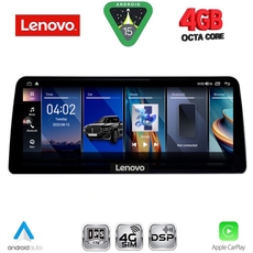 LENOVO LVG 14978_CPA (12.3inc) (NBT) MULTIMEDIA SYSTEM for BMW X5 (F15) mod. 2013-2016