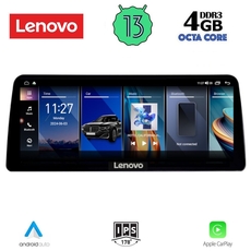 LENOVO LVG 14952_CPA (12.3inc) (EVO) MULTIMEDIA SYSTEM for BMW S.1 (F52) mod. 2017-2023