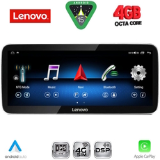 LENOVO LVG 14994_CPA (12.3inc) (NTG 5.0) MULTIMEDIA SYSTEM for MERCEDES E (W212) mod. 2015-2016