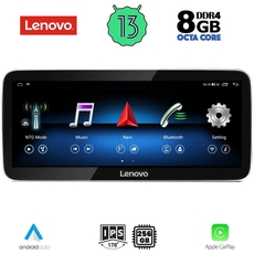 LENOVO LVG 17996_CPA (12.3inc) (NTG 4.5) MULTIMEDIA for MERCEDES GLK (X204) mod. 2013-2015