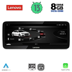 LENOVO LVK 18923_CPA (10.33inc) MULTIMEDIA SYSTEM for AUDI Q3 mod. 2011-2018 (Low version)