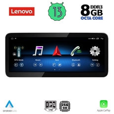 LENOVO LVK 18986_CPA (10.33inc) (NTG 5) MULTIMEDIA SYSTEM for MERCEDES C - CLC (W205) - GLC (X253) mod. 2014-2021