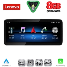 LENOVO LVK 18983_CPA (10.33inc) (NTG 4.5) MULTIMEDIA SYSTEM for MERCEDES B mod. 2012-2015