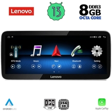 LENOVO LVK 19986_CPA (12.3inc) (NTG 5) MULTIMEDIA SYSTEM for MERCEDES C - CLC (W205) - GLC (X253) mod. 2014-2021
