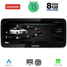 LENOVO LVK 19922_CPA (12.3inc) MULTIMEDIA SYSTEM for AUDI Q3 mod. 2011-2018 (High version)