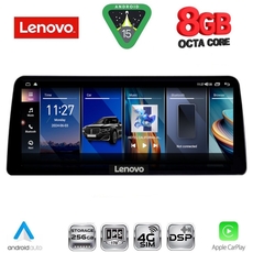 LENOVO LVK 19972_CPA (12.3inc) (CIC) MULTIMEDIA SYSTEM for BMW X3 (F25) mod. 2011-2013