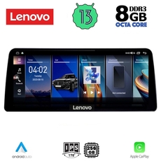 LENOVO LVK 19945_CPA (12.3inc) (CIC) MULTIMEDIA SYSTEM for BMW Z4 (G89) mod. 2012-2015
