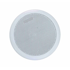 ArtSound MDC64 Χωνευτό Αδιάβροχο Ηχείο Οροφής 6.5" 100W Λευκό (Ζεύγος)