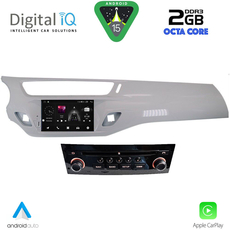 DIGITAL IQ MSF 539GR_CPA (7" DECK) MULTIMEDIA SYSTEM for CITROEN C3 mod. 2010-2015 (GREY)