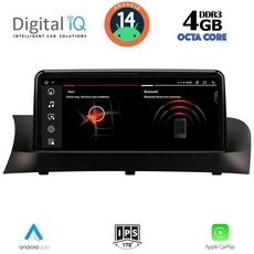 DIGITAL IQ MSG 10973_CPA (10.25”) – MULTIMEDIA SYSTEM for BMW X3 (F25) – X4 (F26) mod. 2013-2016 with NBT