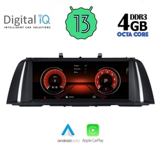 DIGITAL IQ MSG 15960_CPA (10.25'') (CIC) MULTIMEDIA for BMW S.5 (F10-F11) mod. 2011-2013