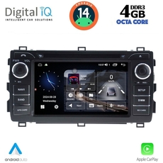 DIGITAL IQ MSG 408_CPA (7" DECK) MULTIMEDIA SYSTEM for TOYOTA AURIS mod. 2013-2015