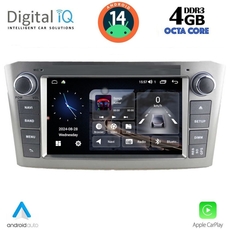 DIGITAL IQ MSG 425_CPA (7” DECK) MULTIMEDIA SYSTEM for TOYOTA AVENSIS (T25) mod. 2003-2008