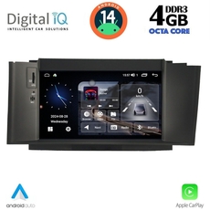 DIGITAL IQ MSG 441_CPA (7” DECK) MULTIMEDIA SYSTEM for CITROEN C4 mod. 2011-2018