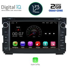 DIGITAL IQ MSM 386_CP (7'' DVD) MULTIMEDIA for KIA CEED mod. 2009-2012