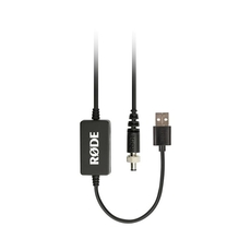 RODE DC-USB1 Φορτιστής DC USB για RodeCasterPro