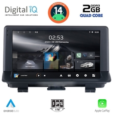 DIGITAL IQ RSB 1013_CPA (9inc) MULTIMEDIA TABLET for AUDI Q3 mod. 2013-2018