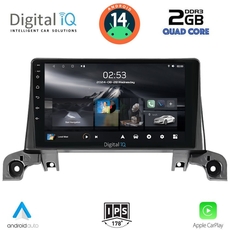 DIGITAL IQ RSB 1519_CPA (9inc) MULTIMEDIA TABLET for PEUGEOT 3008 - 5008 mod. 2016&gt;