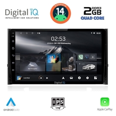 DIGITAL IQ RSB 1584_CPA (10inc) MULTIMEDIA TABLET for SKODA KAROQ - KODIAQ mod. 2016&gt;