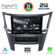 DIGITAL IQ RSB 1667_CPA (9inc) MULTIMEDIA TABLET for SUBARU LEGACY – OUTBACK mod. 2009&gt;