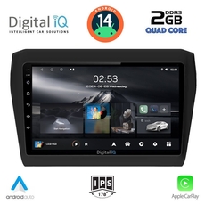 DIGITAL IQ RSB 1686_CPA (9inc) MULTIMEDIA TABLET for SUZUKI SWIFT mod. 2017&gt;
