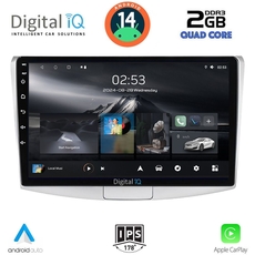 DIGITAL IQ RSB 1764_CPA (10inc) MULTIMEDIA TABLET for VW PASSAT mod. 2010-2015