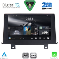 DIGITAL IQ RSD 1048_CPA (9inc) (NBT) MULTIMEDIA TABLET for BMW S.1 (F20-21) mod. 2011-2016