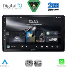 DIGITAL IQ RSD 1081_CPA (9inc) MULTIMEDIA TABLET for CITROEN – PEUGEOT mod. 2008-2018