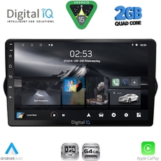 DIGITAL IQ RSD 1148_CPA (9inc) MULTIMEDIA TABLET for FIAT TIPO mod. 2015-2023