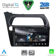 DIGITAL IQ RSD 1189_CPA (9inc) MULTIMEDIA TABLET for HONDA CIVIC 3D-5D mod. 2006-2012
