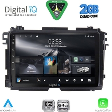 DIGITAL IQ RSD 1201_CPA (9inc) MULTIMEDIA TABLET for HONDA HRV mod. 2015-2021